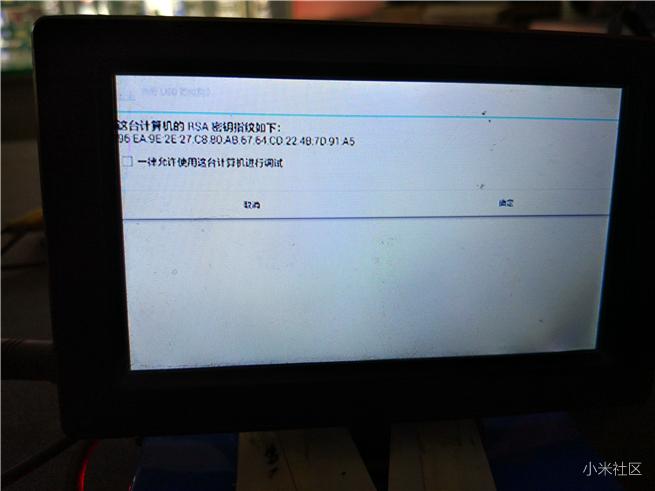 小米盒子1g增强版刷纯净版,小米盒子16aa增强版刷精简固件