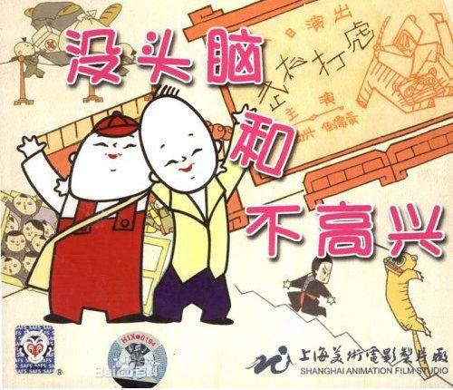 90后看过的关于恐龙题材的动画片,那些年的90后视频