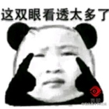 最牛逼的遮瑕bb霜,好的bb霜和差的bb霜的区别在哪里