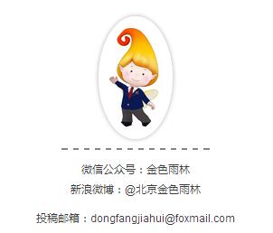 如果你家孩子偷钱怎么办,孩子偷自己家的钱报警有用吗