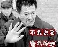 说重庆人都是垃圾、满嘴脏话的人，你们都是在放P