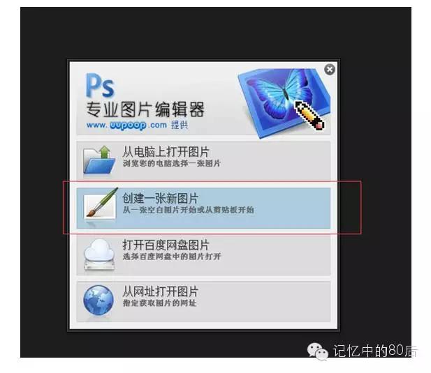 常见视频引流与推广方法,视频增加播放量的引流办法
