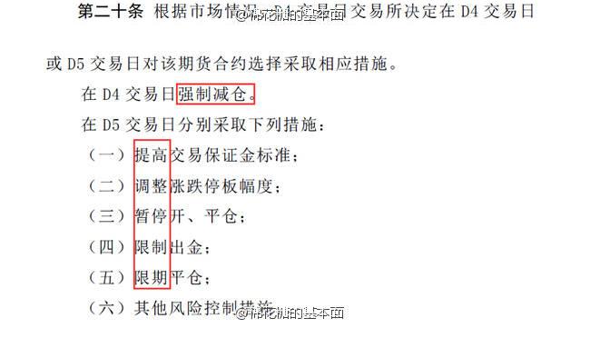 期货主力建仓表现图解分析,期货多空力量强弱怎么判断