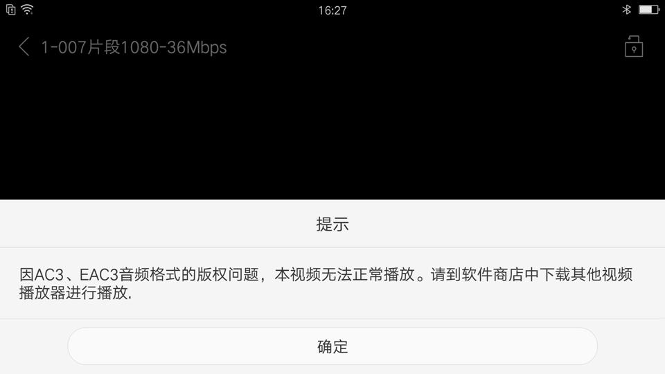 oppor9优点和缺点是什么,oppor9详细评测