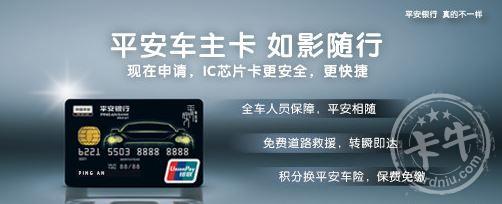 卡神信用理财,如何明智地使用信用卡理财