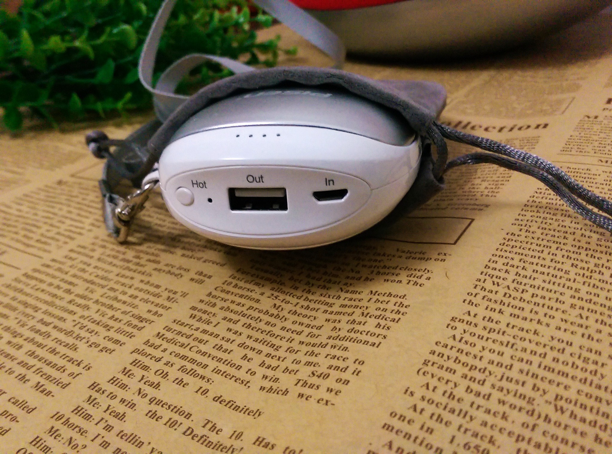 品胜带线充电宝评测,品胜自带线充电宝哪一款好