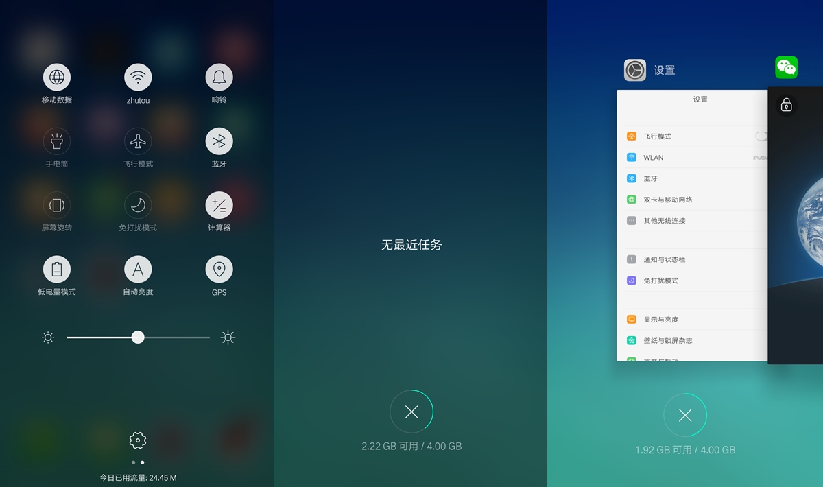 oppor9实测充电5分钟,oppor9充电了吗