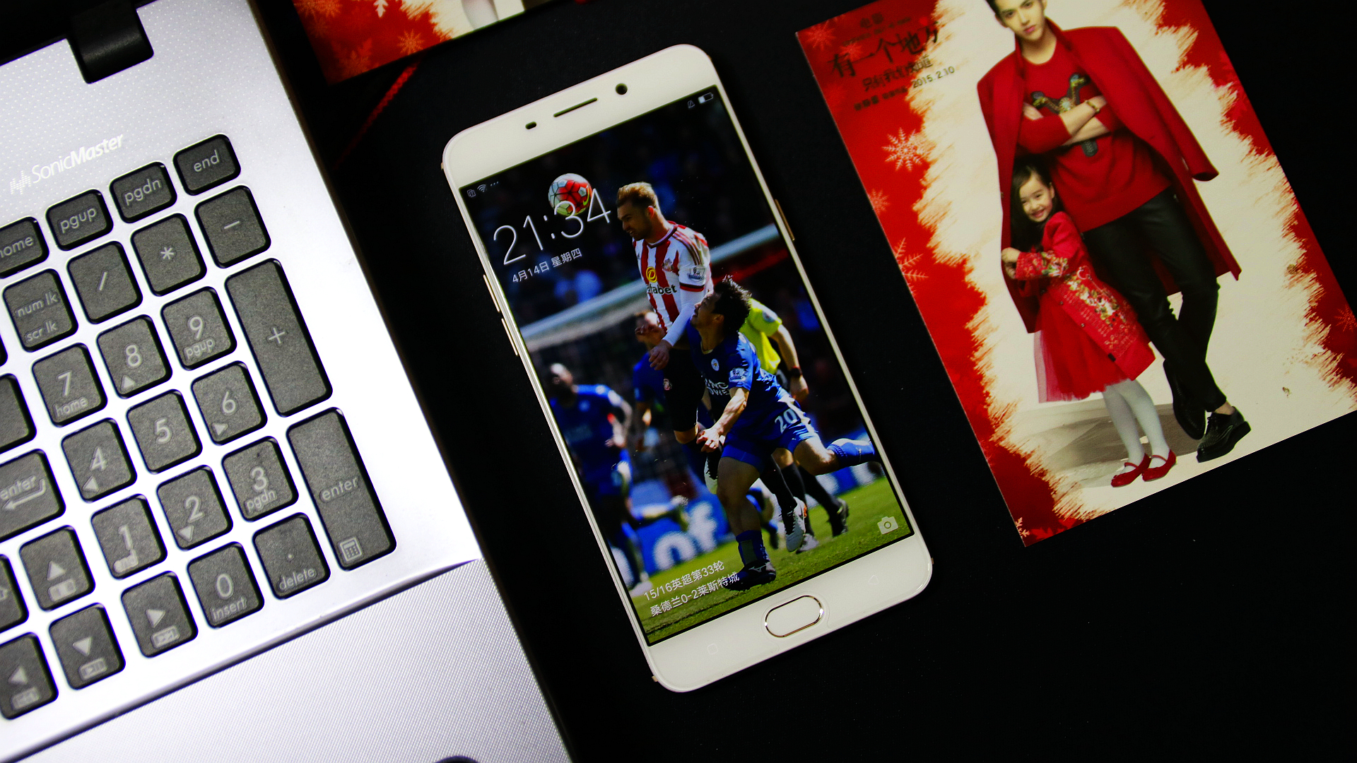 杨幂李易峰代言的手机oppo,李易峰代言oppo手机现在的价格