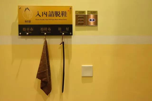 汽车旅馆攻略,自由汽车旅馆