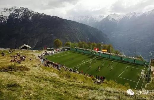 为什么足球是第一大运动,全欧洲十大奇葩足球场