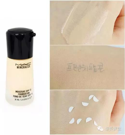 13款粉底,干皮粉底测评大牌