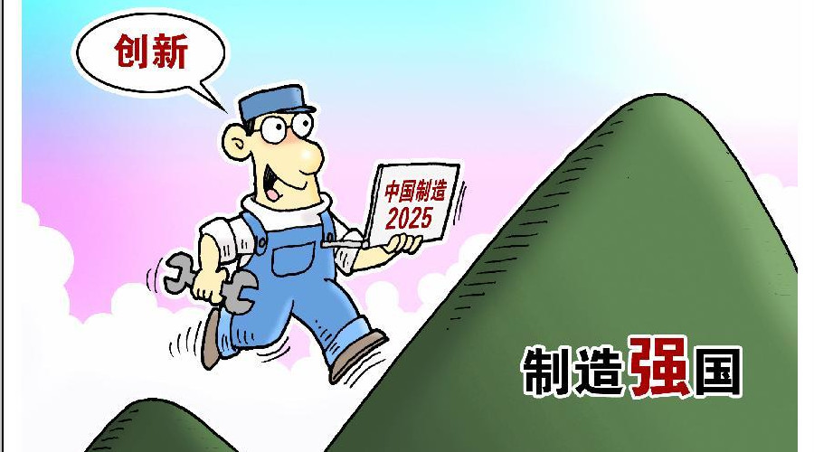 员工通道的英文缩写,工厂跟客户直接对接英文缩写