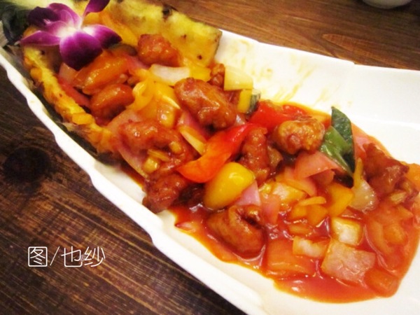 漳州市芗城区南洋三叔公餐饮店,南洋三叔公