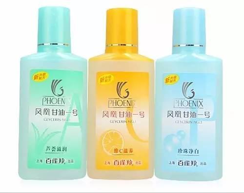 缇庝附鍗曞搧鍝釜鐗屽瓙濂界敤,缇庝附鍗曞搧鍝濂界敤