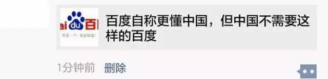被莆田系医院骗了应该怎么反击,一招识破莆田系医院