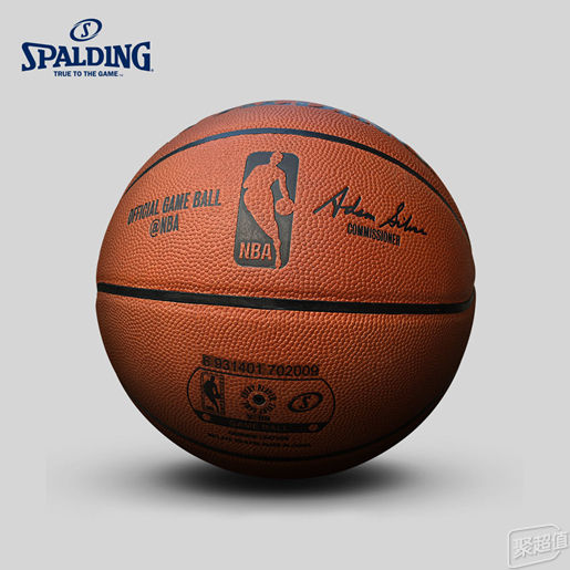 篮球初学者买几号球,篮球选购指南