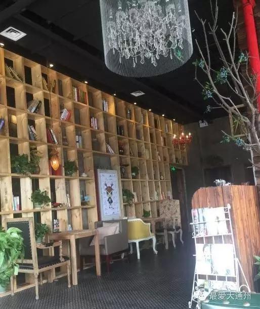 通州好餐厅推荐排行,通州下午茶推荐网红餐厅