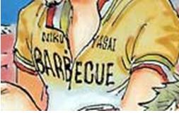 海贼王908话鹰目分析,1045话海贼王分析