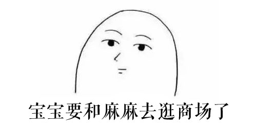 阿玛尼405唇釉100元是真的吗,成都市哪里有专柜阿玛尼