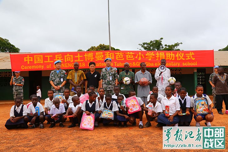 2018中国维和工兵部队,真实的第十批维和工兵