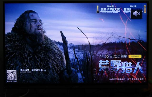 乐视超级影视会员,乐视超级会员