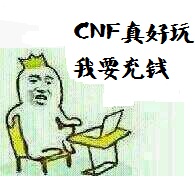 灏忚娓告垙鏁呬簨,娓告垙鐪熷ソ鐜╂垜瑕佸厖閽辨