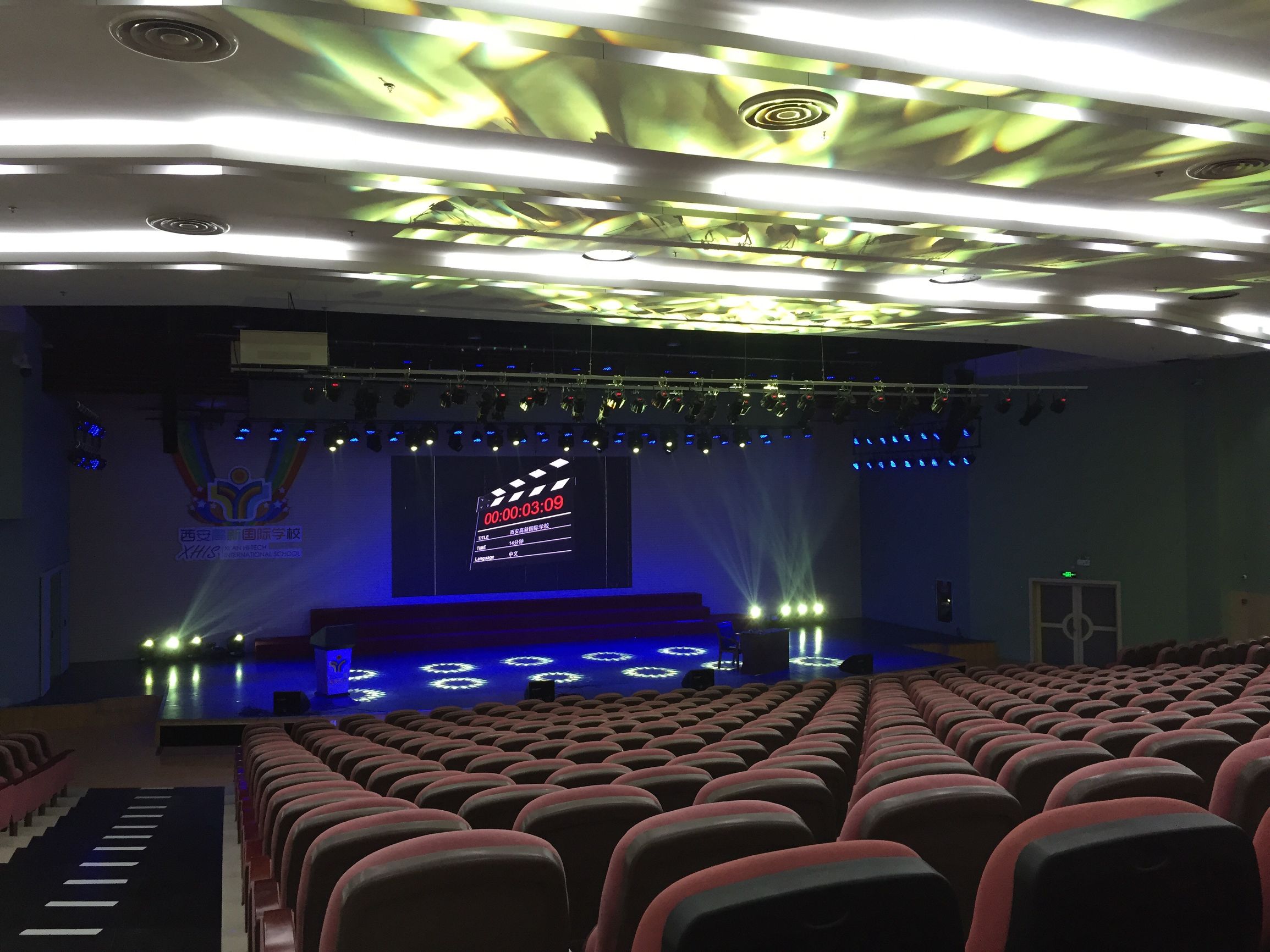 西安高新国际小学,西安高新国际小学怎么样