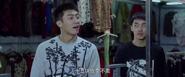 顾海白和洛因小说作者,顾海白和洛因重逢