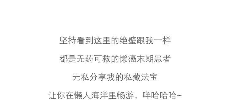 抹茶美妆cc,抹茶美妆中国风