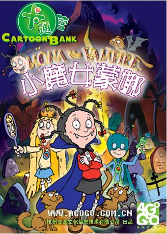 回忆8090后看过的国产动画片歌曲,那些年的90后视频