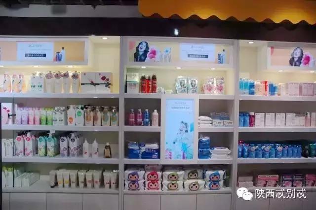 西安进口水果超市怎么样,西安进口超市推荐