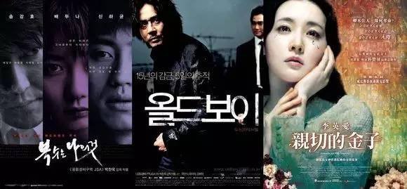 今年最值得期待的韩国犯罪片郭道元陷迷局惊悚升级
