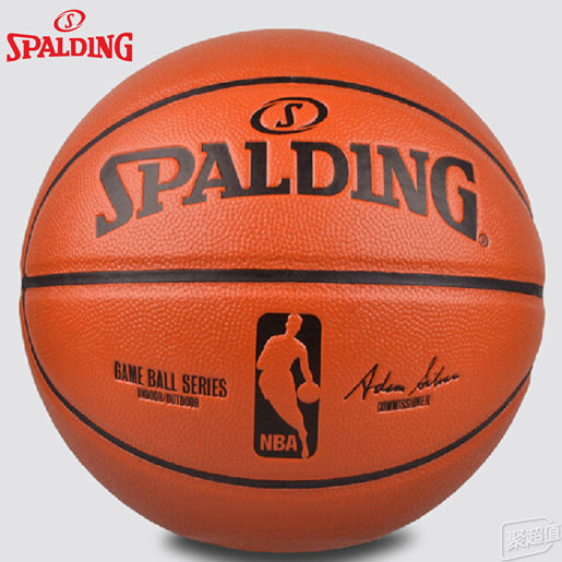 篮球初学者买几号球,篮球选购指南