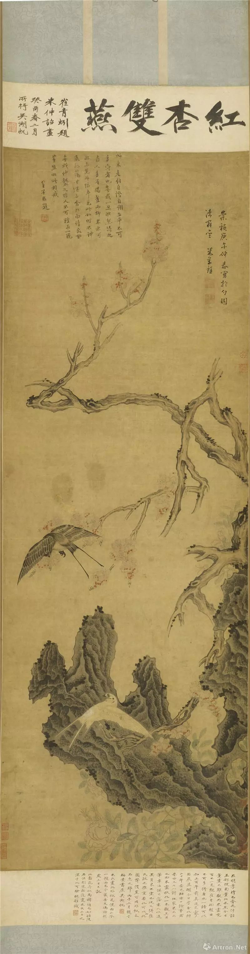 吴大澄作品图片大全,吴大澂个人简介