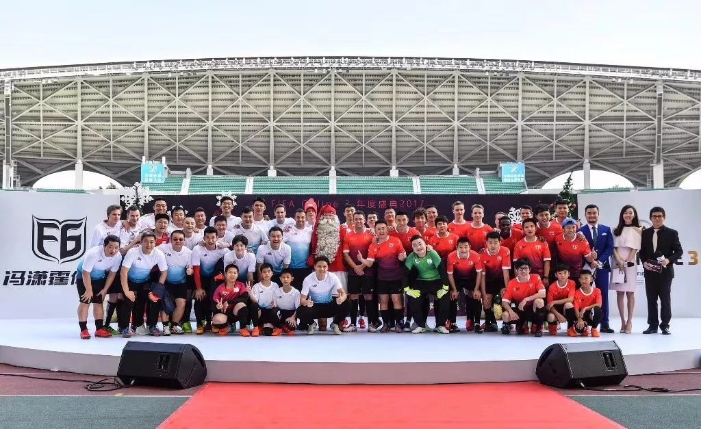 fifaonline3比赛回放,fifaonline3总决赛