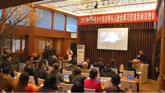 四川到福建怎么玩,四川到台湾怎么去