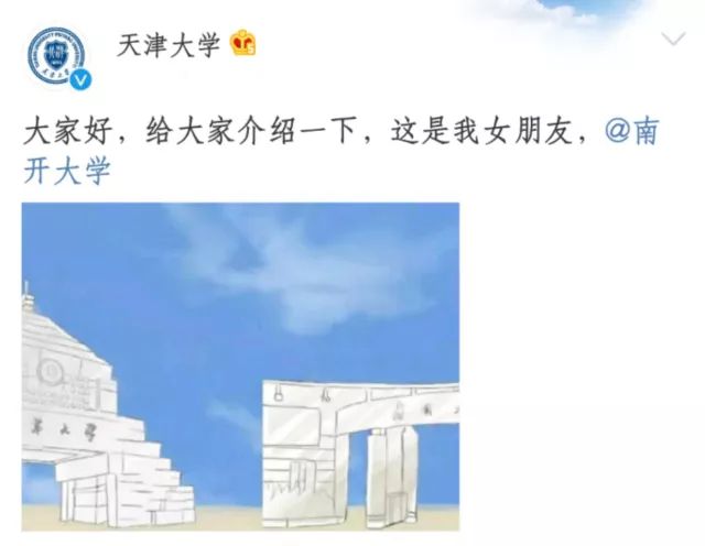 高校cp秀恩爱视频,高校cp秀恩爱