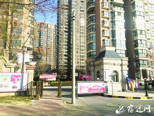 宿迁市马赛公馆,宿迁马赛公馆