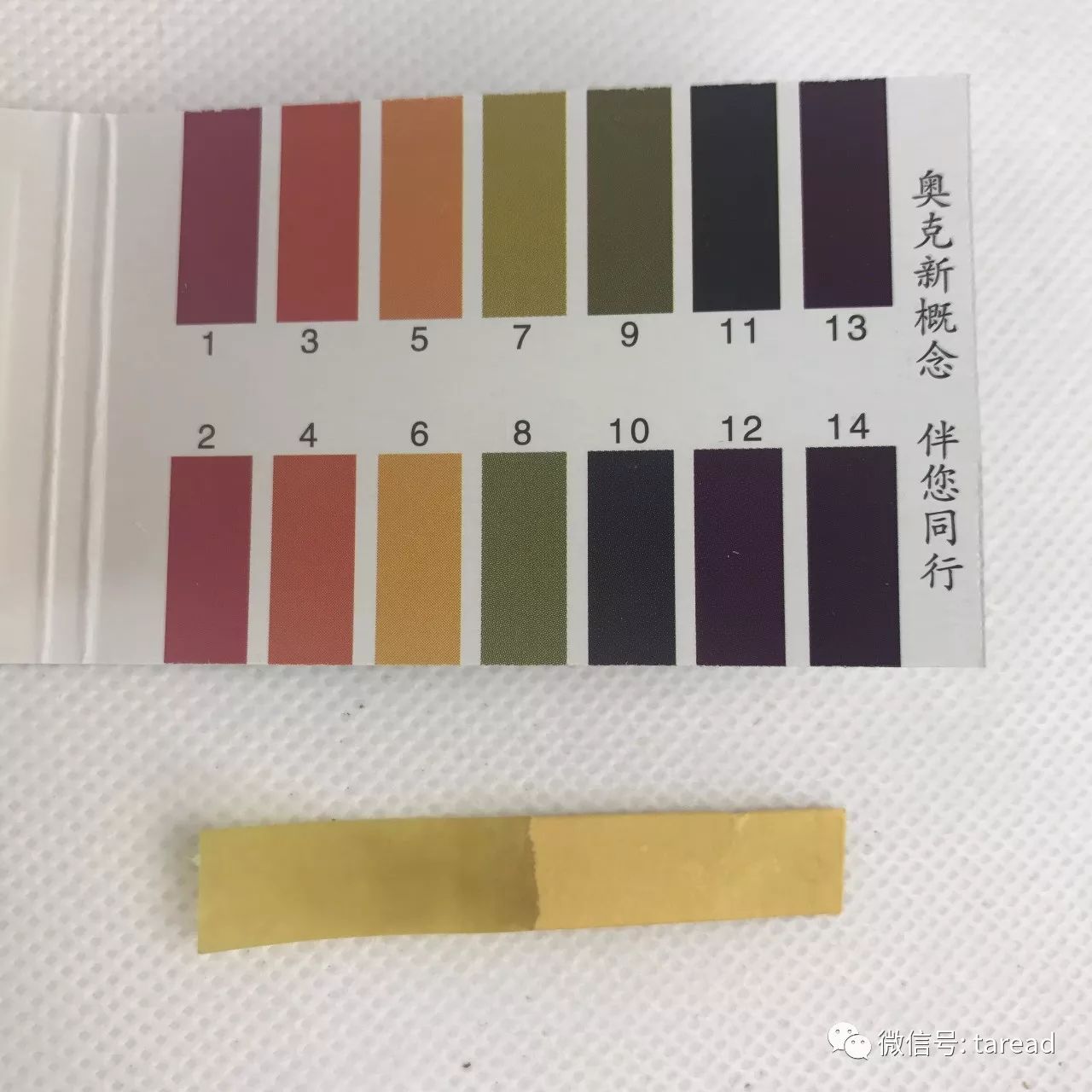 国货洁面乳排行榜第一名,国货洗面奶推荐真实测评