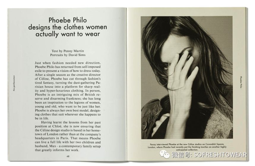 换了设计师以后的Céline,你还会买吗?