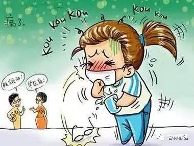 「杏林微科普」儿童感冒高发中医药综合疗法有效改善症状还不损伤抵抗力