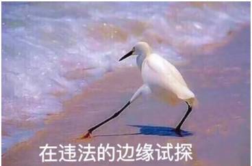 元旦去香港购物,香港买化妆品要注意什么