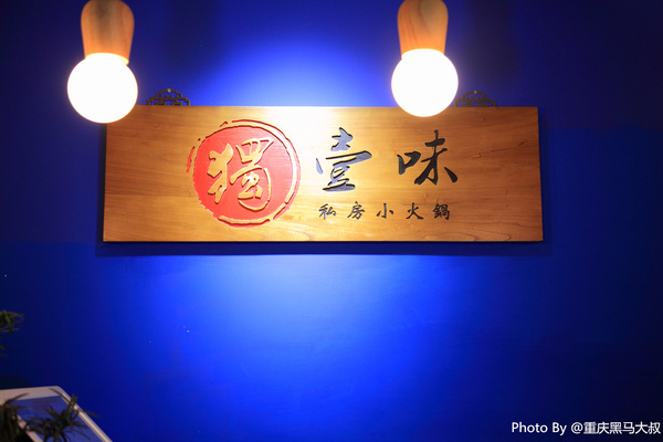 骞垮窞绉佹埧鑿滃皬鐏攨,绂忓窞灏忕伀閿呯鎴胯彍