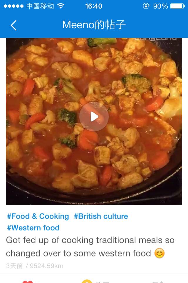 一枚重度吃货花19538.6元总结出的全球罕见美食清单