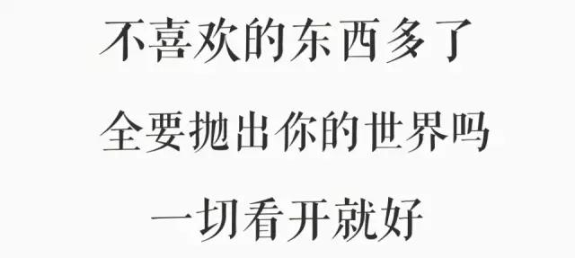 一瞬间起好多红点,一瞬间起红点