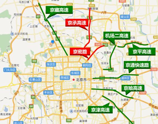 五一出行数据报告,五一出行大数据预测报告