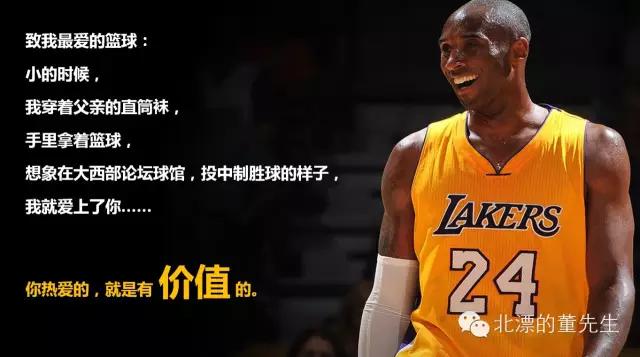 你不是不够努力而是缺少点运气,你不是没坚持而是缺少努力