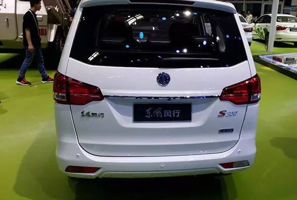 2016北京车展新车发表会,北京车展2016时间及车型