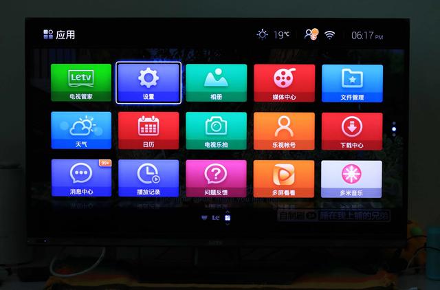 乐视超级影视会员,乐视超级会员