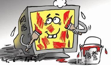 淘宝虚拟物品抓虚假交易最新消息,淘宝虚假交易扣48分有影响吗